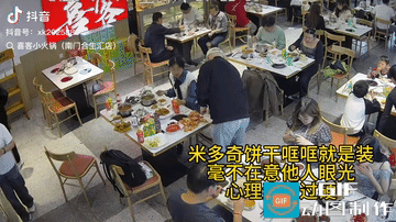 再次证明了一个被窝里睡不出两种人，西安一对情侣吃自助直接走红，开店六年的老板直呼
