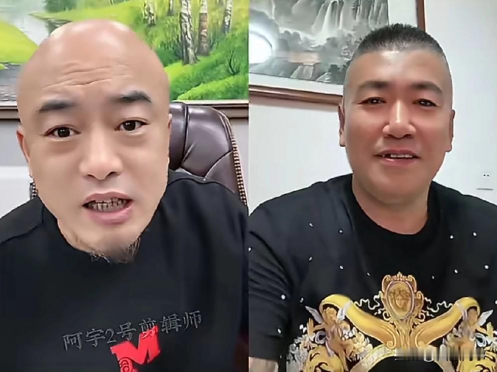 丁老五连麦赵本六曝春节期间有十来个一线大网红找他借钱，而赵本六则内涵天津李四也很