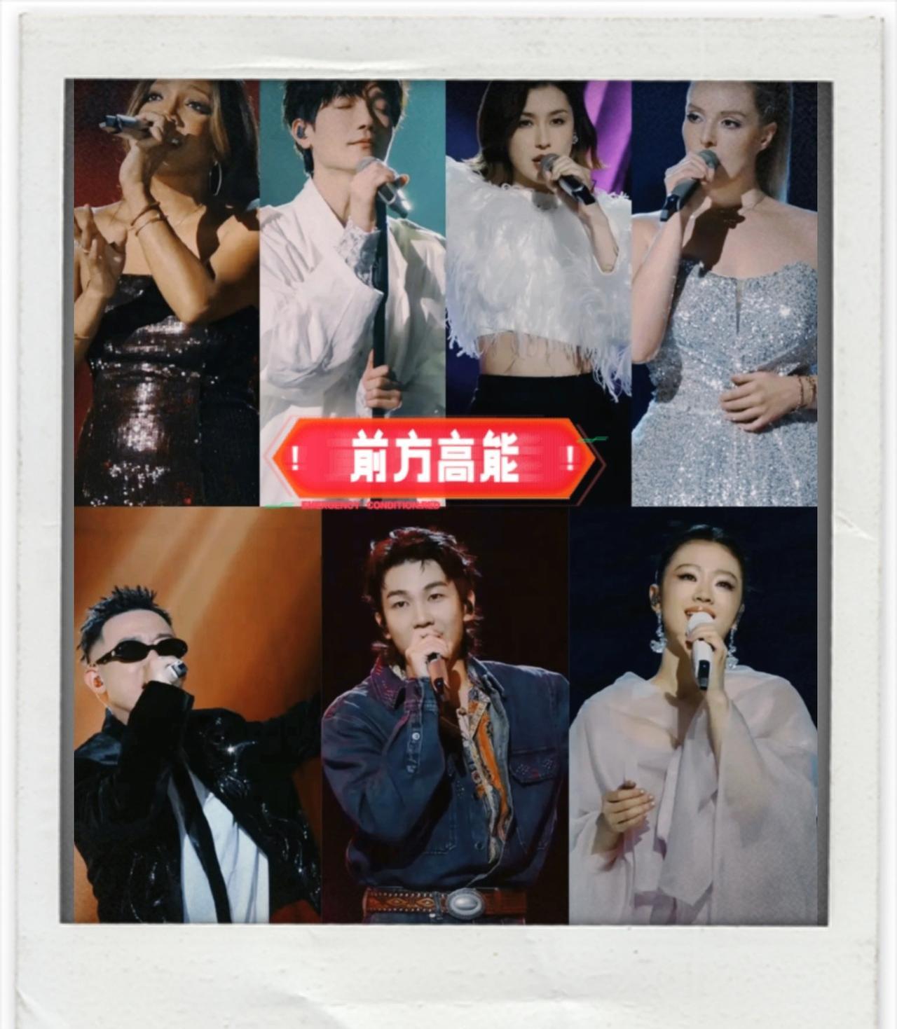 《歌手》这节目，感觉再这么玩下去，真要悬了！之前淘汰林志炫，很多人（包括