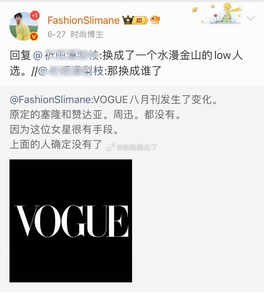 一句话完美总结了高光时刻