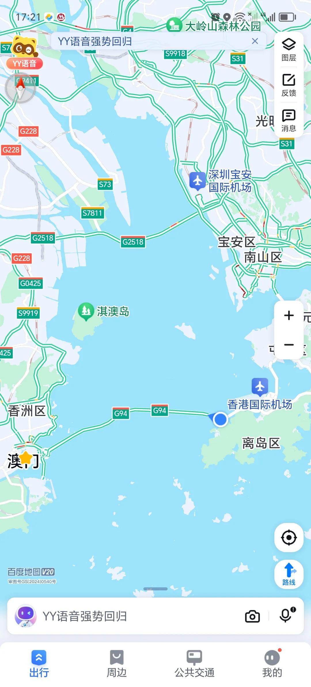 港珠澳大桥年前去了趟香港，然后从香港去澳门坐的大巴车走的港珠澳大桥，工作日晚