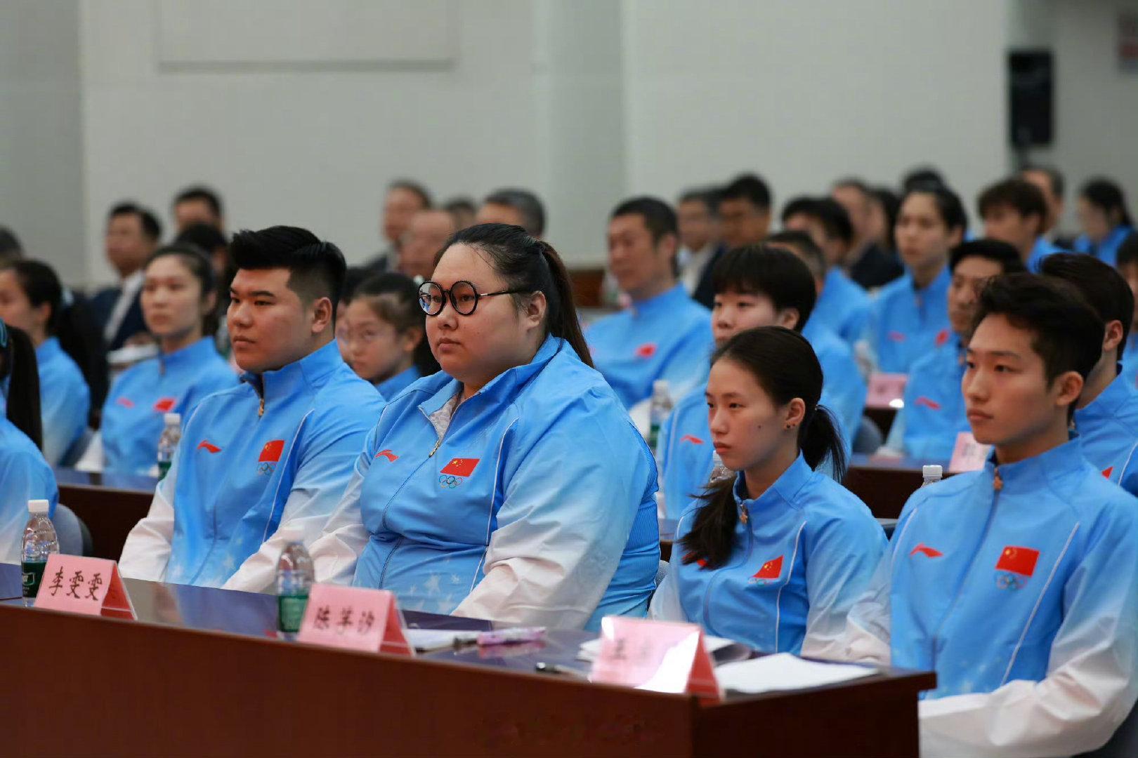 第20届亚运会中国体育代表团在京成立，王梦洁前排就坐，大家找一找后排还有谁？#2026年亚运会##中