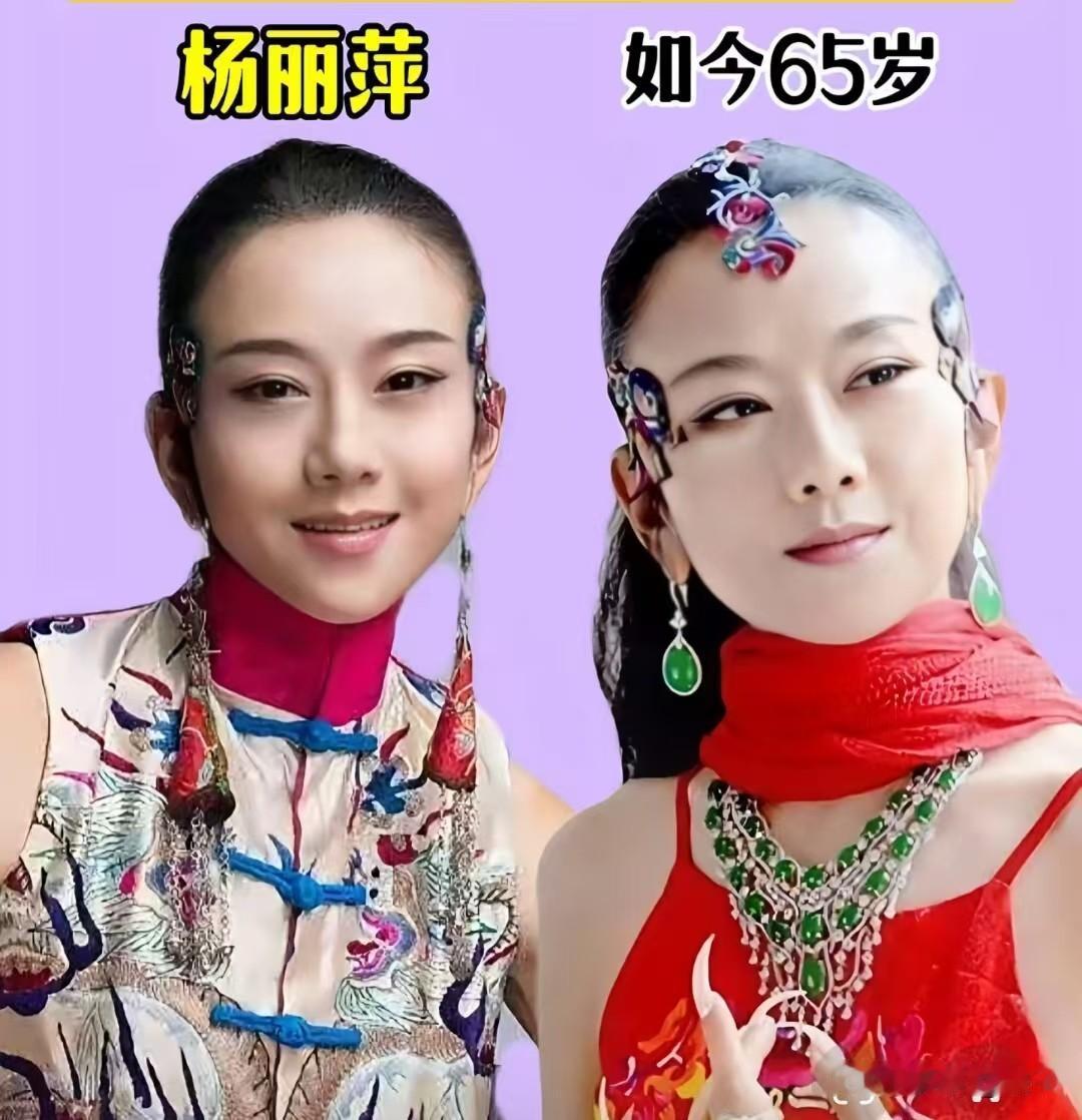 岁月从不败美人！盘点一众老牌女演员今昔对比，各有风韵。最让人惊艳的当属杨丽