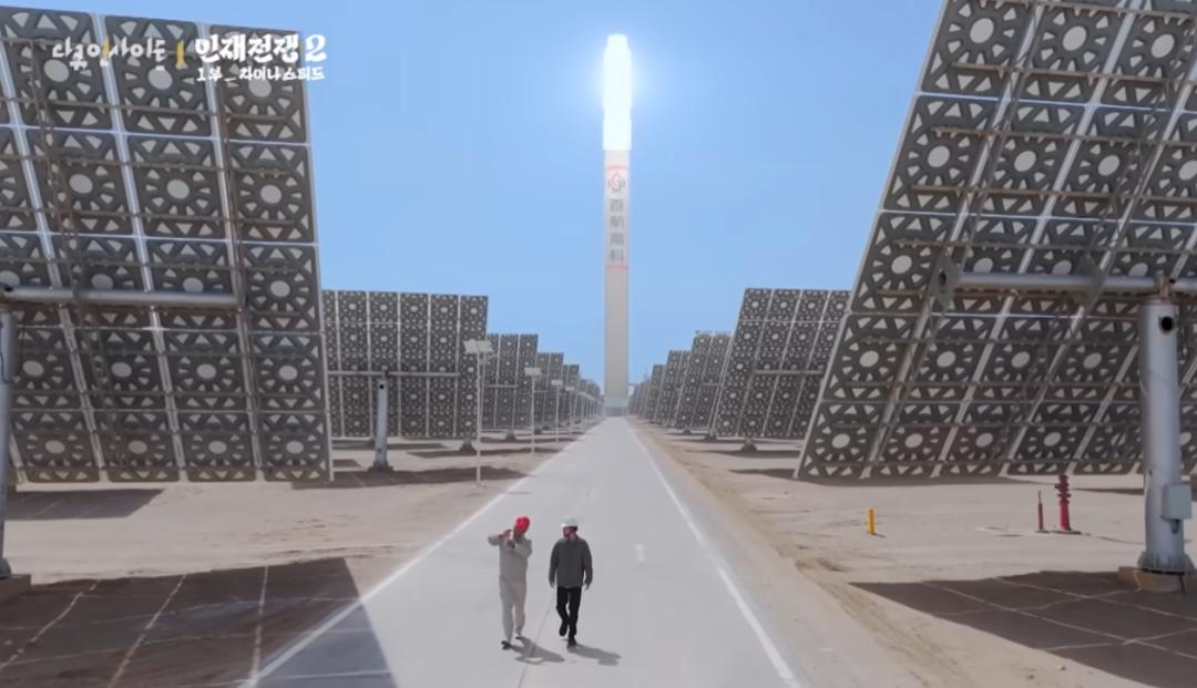认知彻底颠覆，瞒不住了！6月30日环球网于北京发布消息，今年5月韩国KBS推出