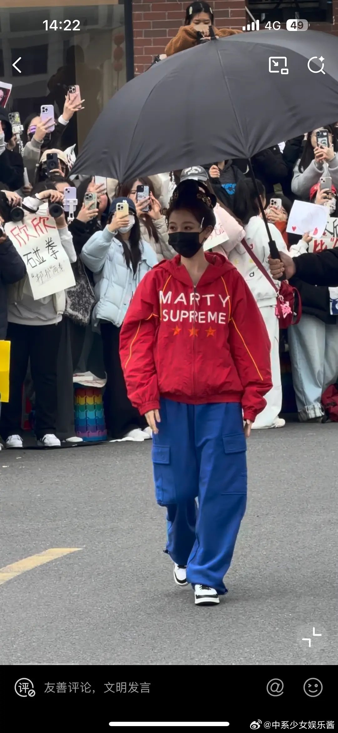 虞书欣有一米五吗？好虐的五五分比例