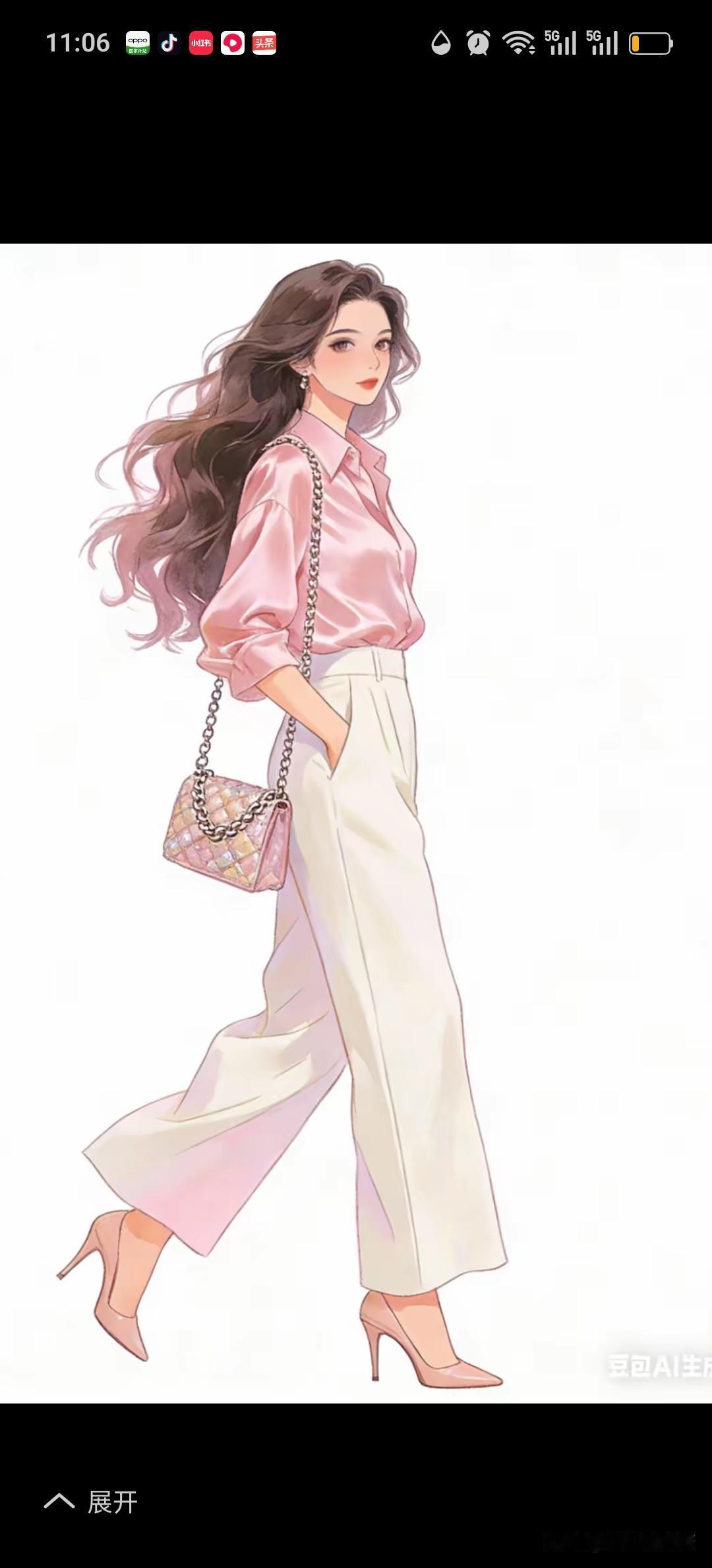 一定要记住，不管在哪里上班，都要听从领导的安排，不要去质疑领导的工作能力。