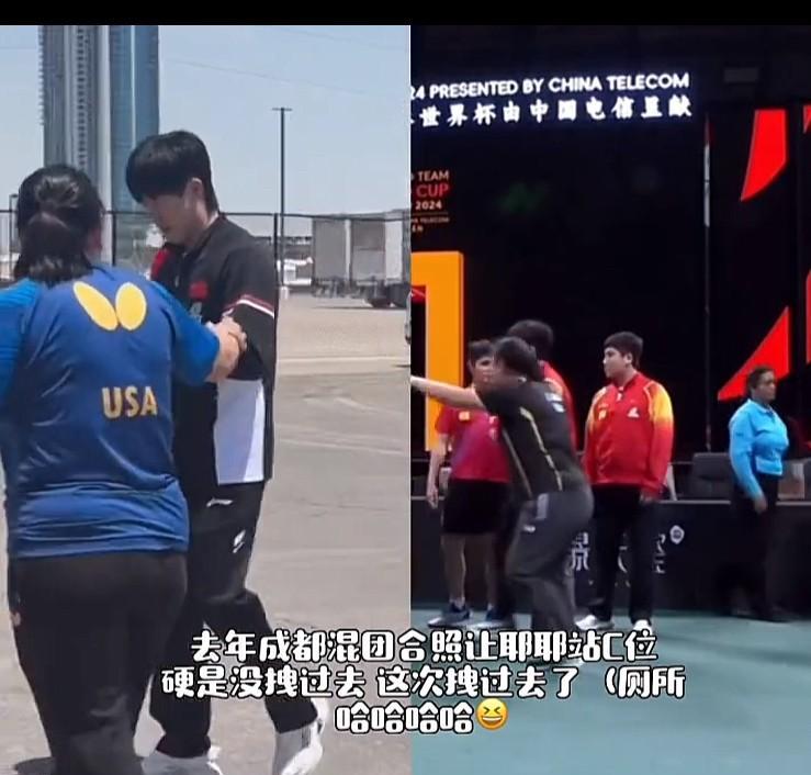 王楚钦：这回糗大了[哭哭]从来没有想过有一天，自己有被薅去上厕所的时候，而且还被