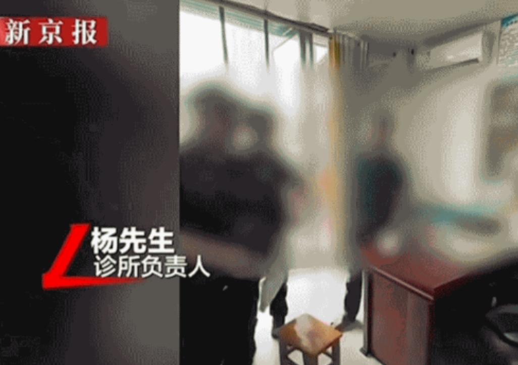 “太离谱！”广西桂林，男子脚被钉子扎伤，去诊所打破伤风，医生却全程没拿药瓶，他