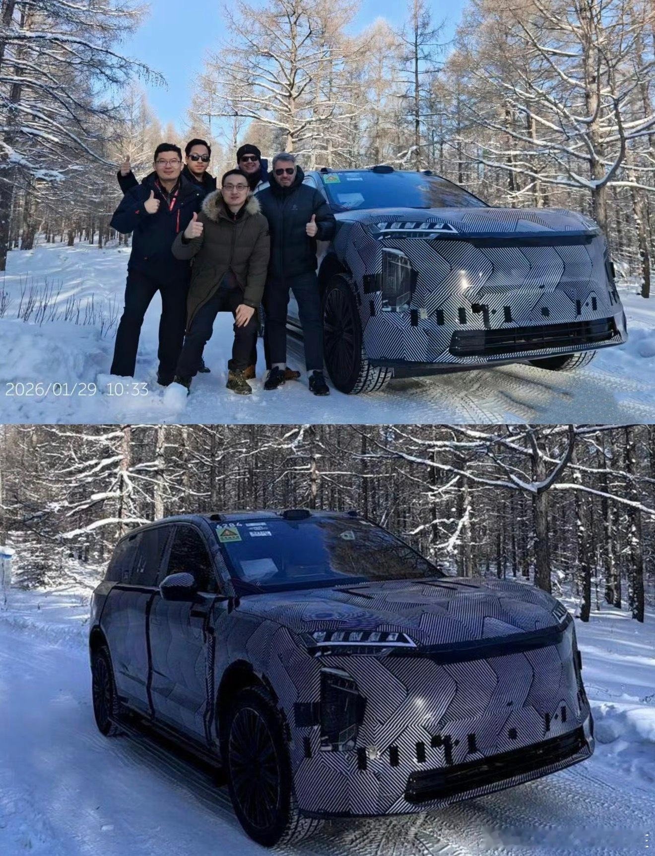 蔚来ES9冬测！