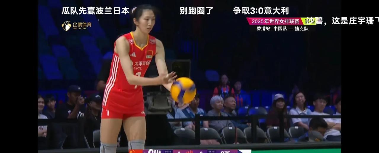 中国女排世联赛香港站首胜龚翔宇的使用被质疑刚刚结束的女排世联赛香港站中国女排对