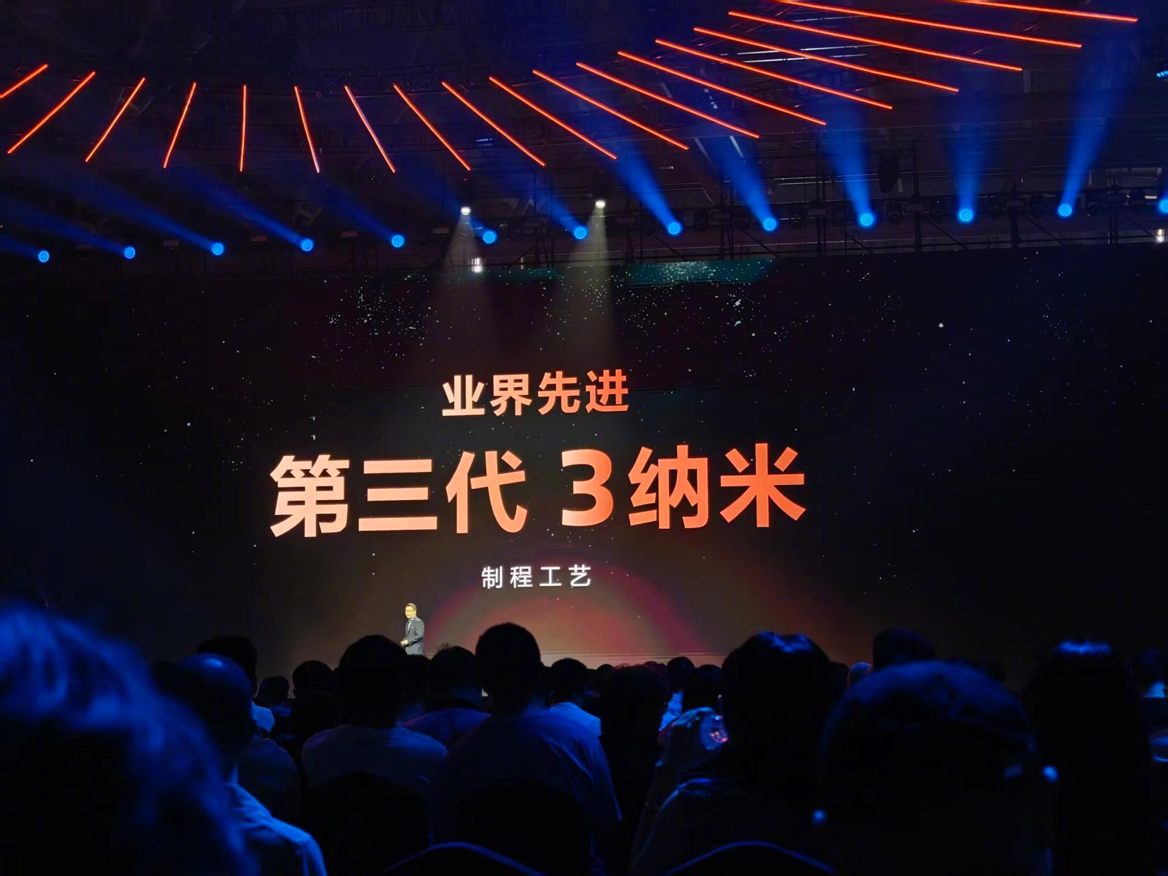发哥的天玑9500CPU架构：1×4.21GHz超大核+3×3.5GHz大核+4