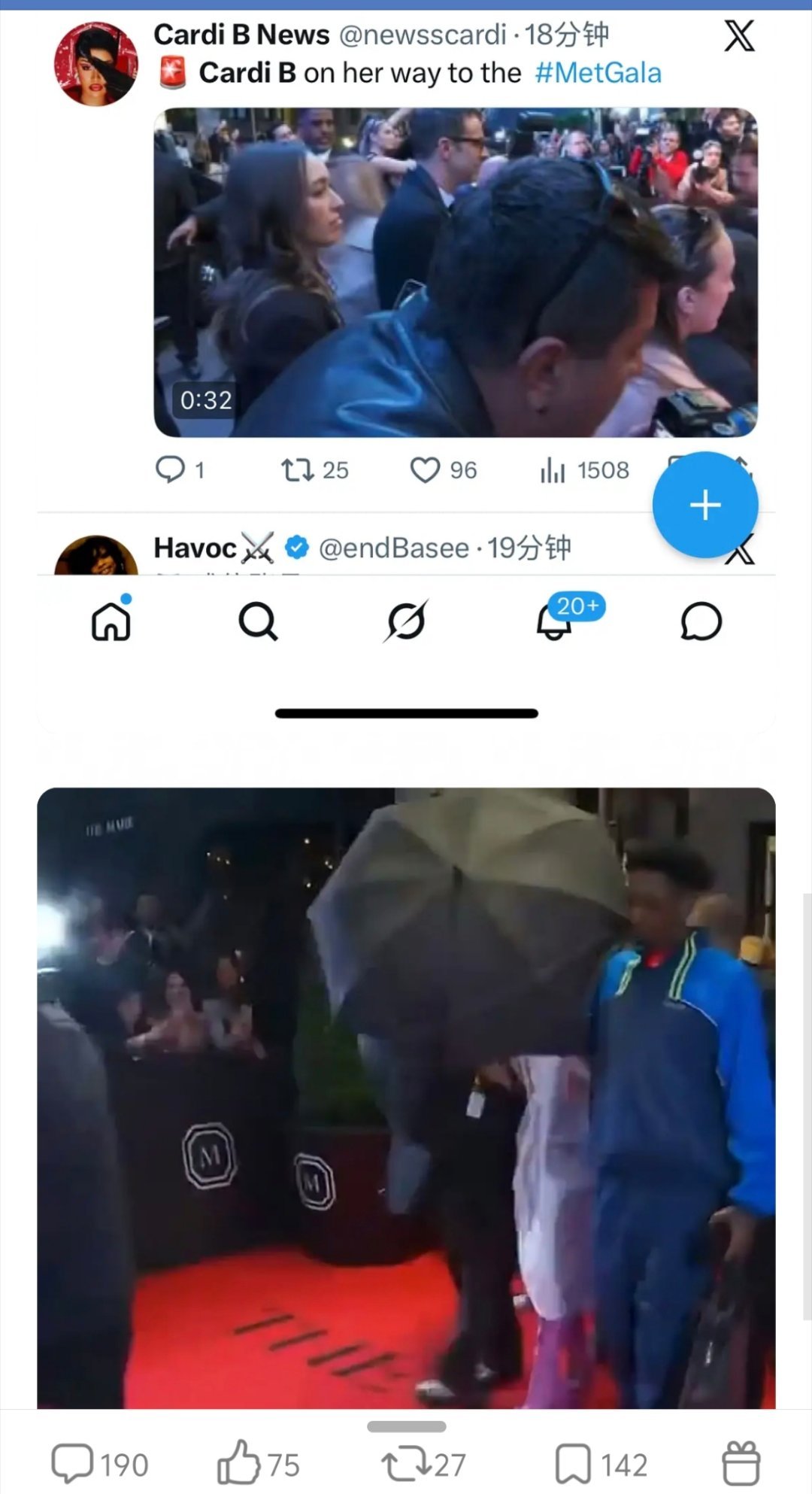 回顾宁艺卓粉丝metgala战绩宁艺卓成为不了比安卡但可以成为cardi