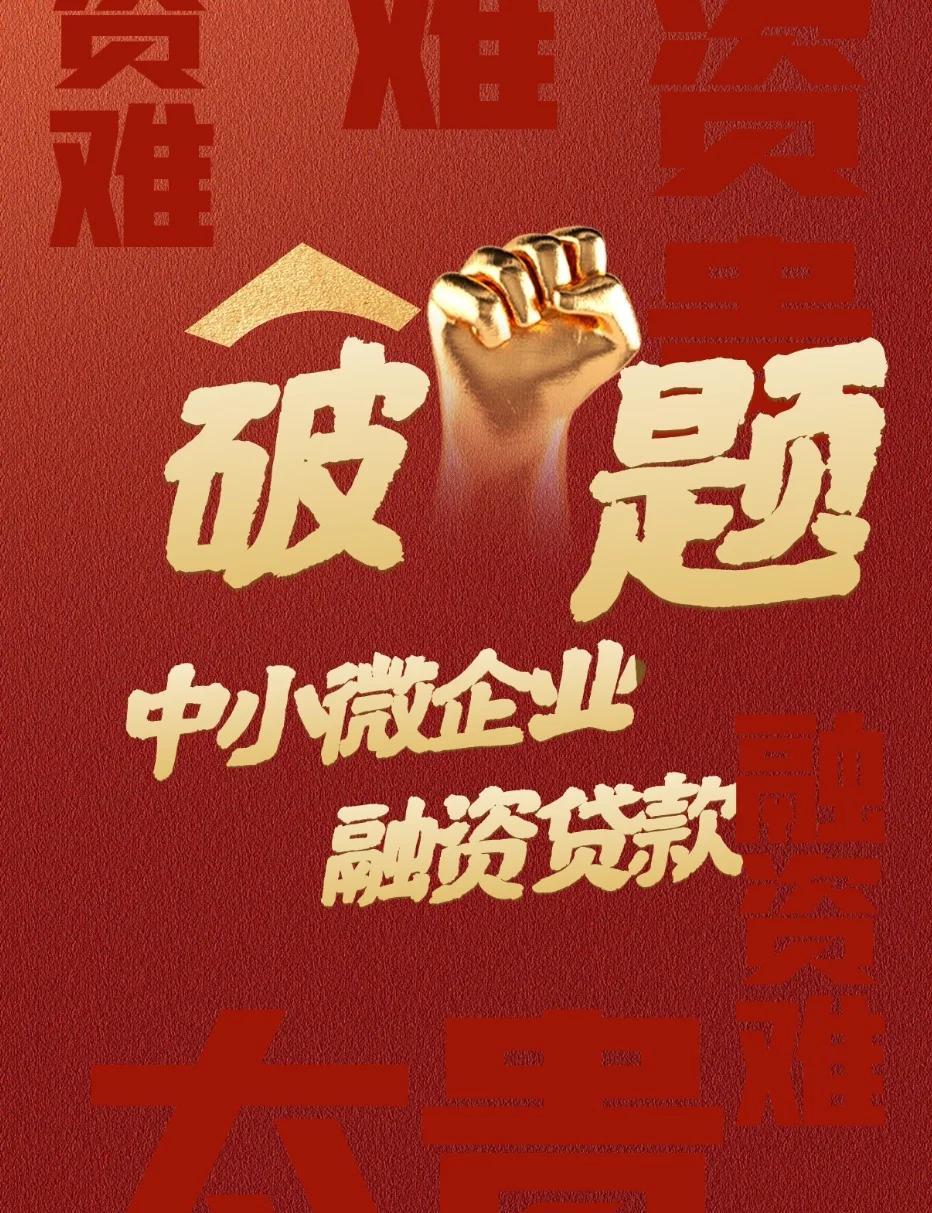保护投资者！保护大家不买港股，不买美股，保护大家把资金留在A股，安心助力企业融