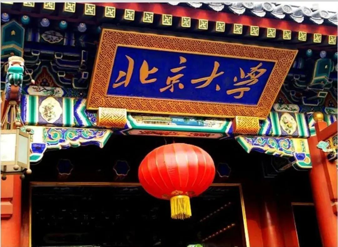 现在全国每年有1000多万的大学生，大学的种类也很多，有985大学、211大学、