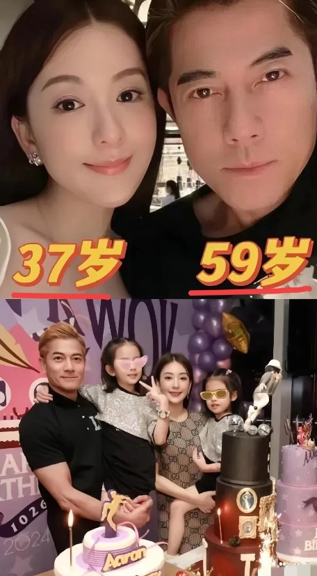 郭富城娶方媛之谜，终于解了。除了方媛年轻貌美，她也是真能生啊！大女儿郭咏