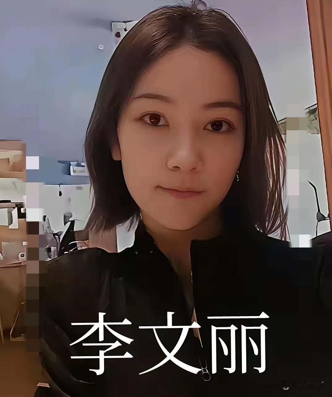 河南郑州，失联5天，26岁的李文丽，离家当晚，有个细节！本该上班的她，没带手机钱