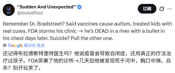 事情会有多难。