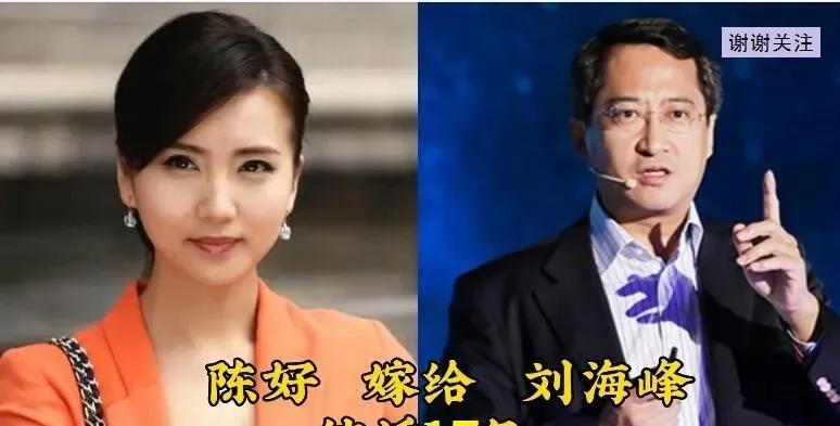 嫁对了人的陈好。嫁对了人的蒋勤勤。嫁对了人的王一楠。嫁对了人的杨雪。嫁对