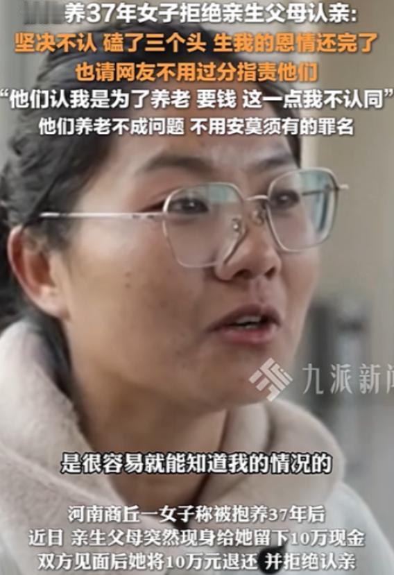 凭什么要我养！2024年河南商丘，女子9岁养父母双亡，高中三年没吃菜，姐夫扛钢筋