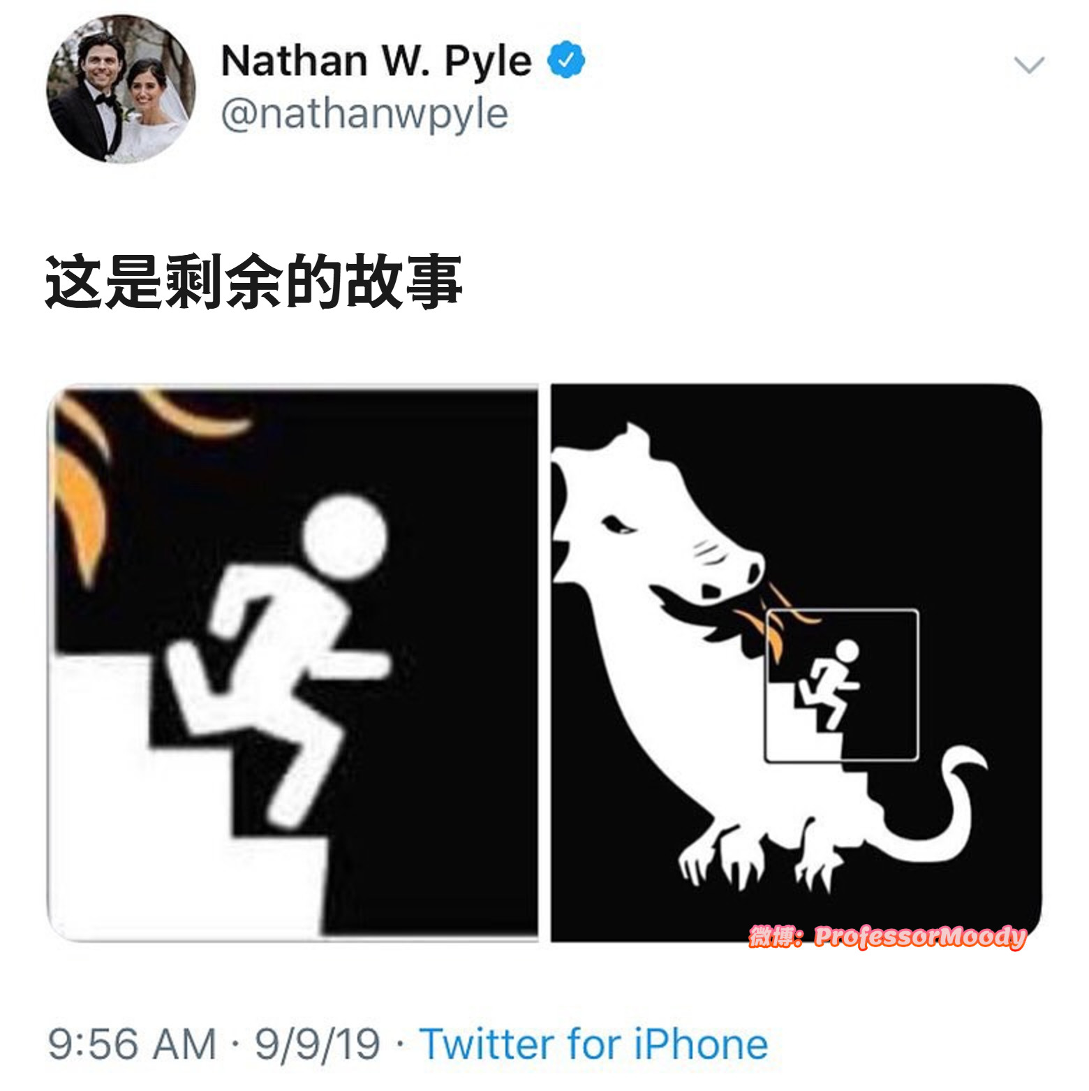 可以理解meme​​​