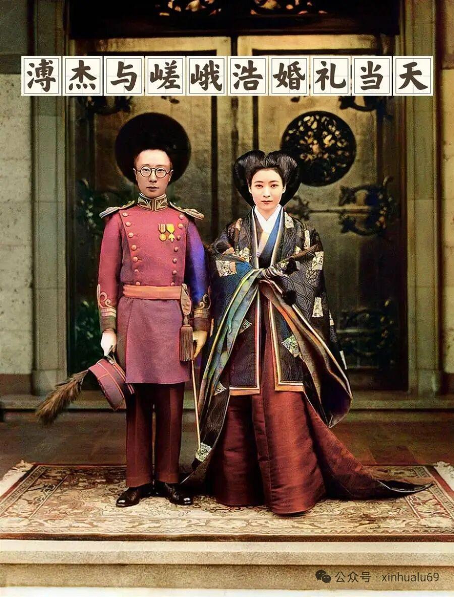 二十世纪初十对中日婚姻1.孙中山&浅田春（1897—1902）