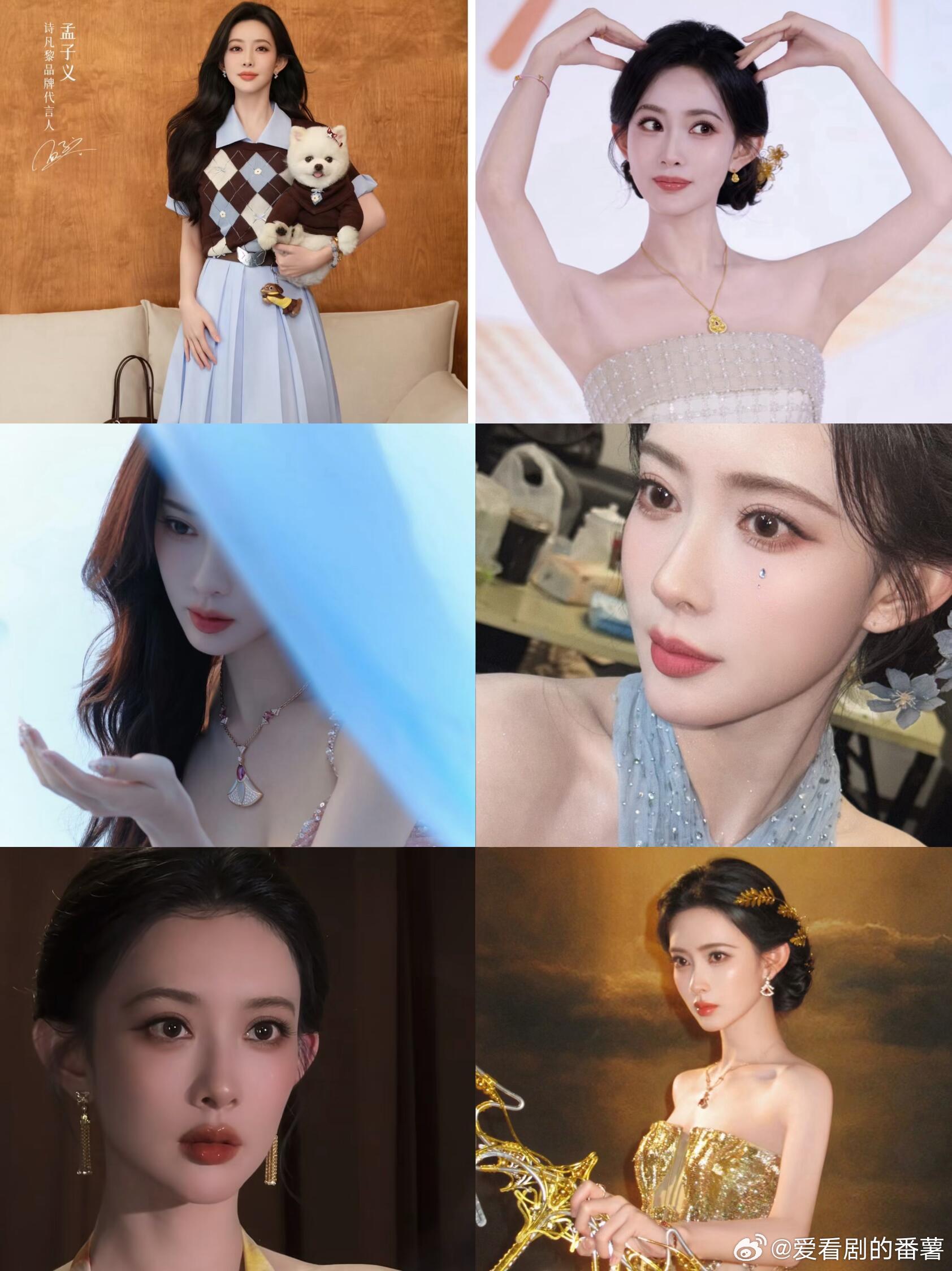 孟子义这几次活动也太美了吧。。。尤其是梦金园活动，美我一大跳！孟子义｜孟子义