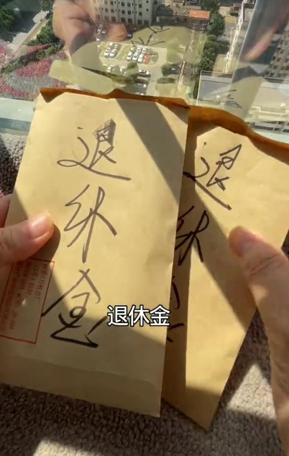 我三千退休金要养五口人，62岁我提出分家，儿媳却说：走可以，退休金留下！我今年