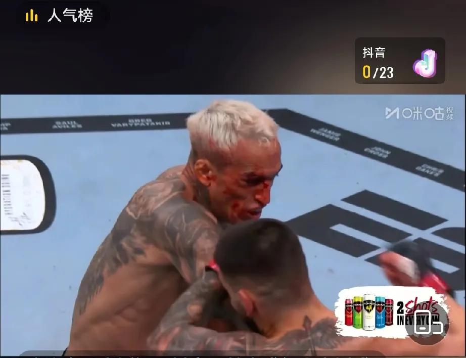 托普里亚升重轻量级，UFC317，一回合KO奥利维拉后，在场所有轻量级的选手眼神