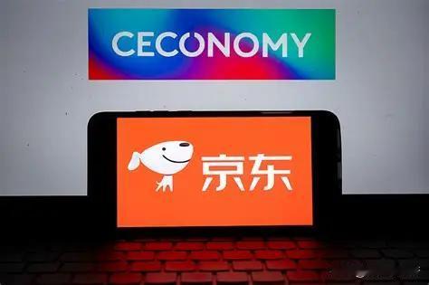 欧盟这次把手伸得太长，中国司法部直接拍了桌子：想查京东，别想查中国境内，门都没有