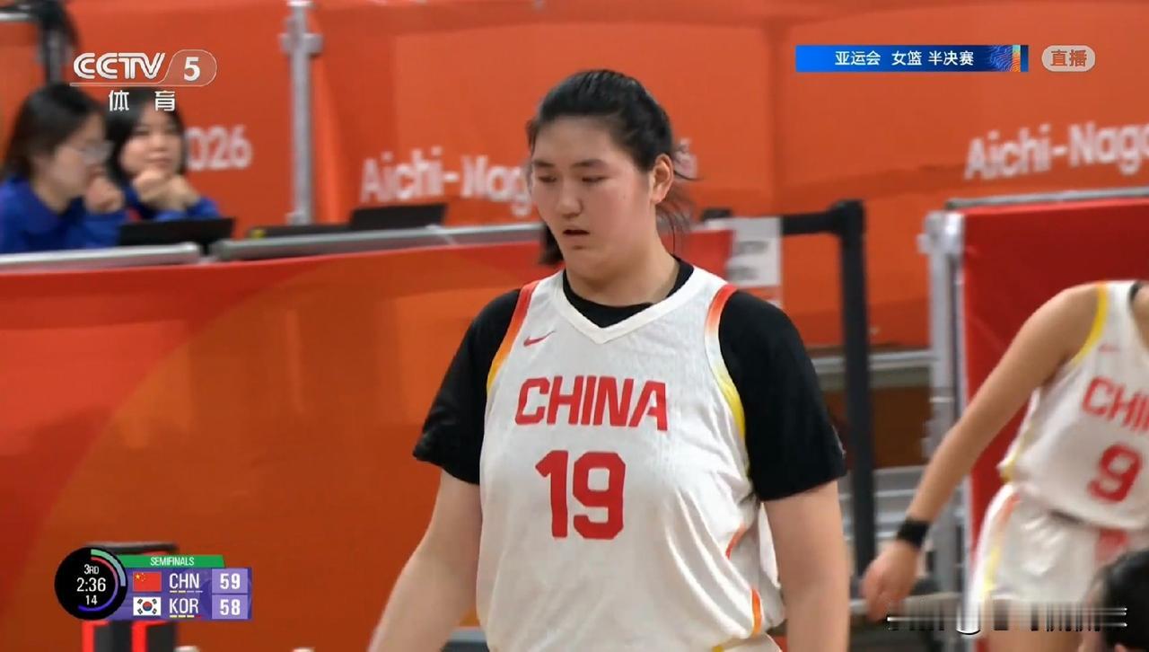 中国女篮新星张子宇真是恨死王思雨了！虽然今天中国女篮在亚运会女篮半决赛中以80：