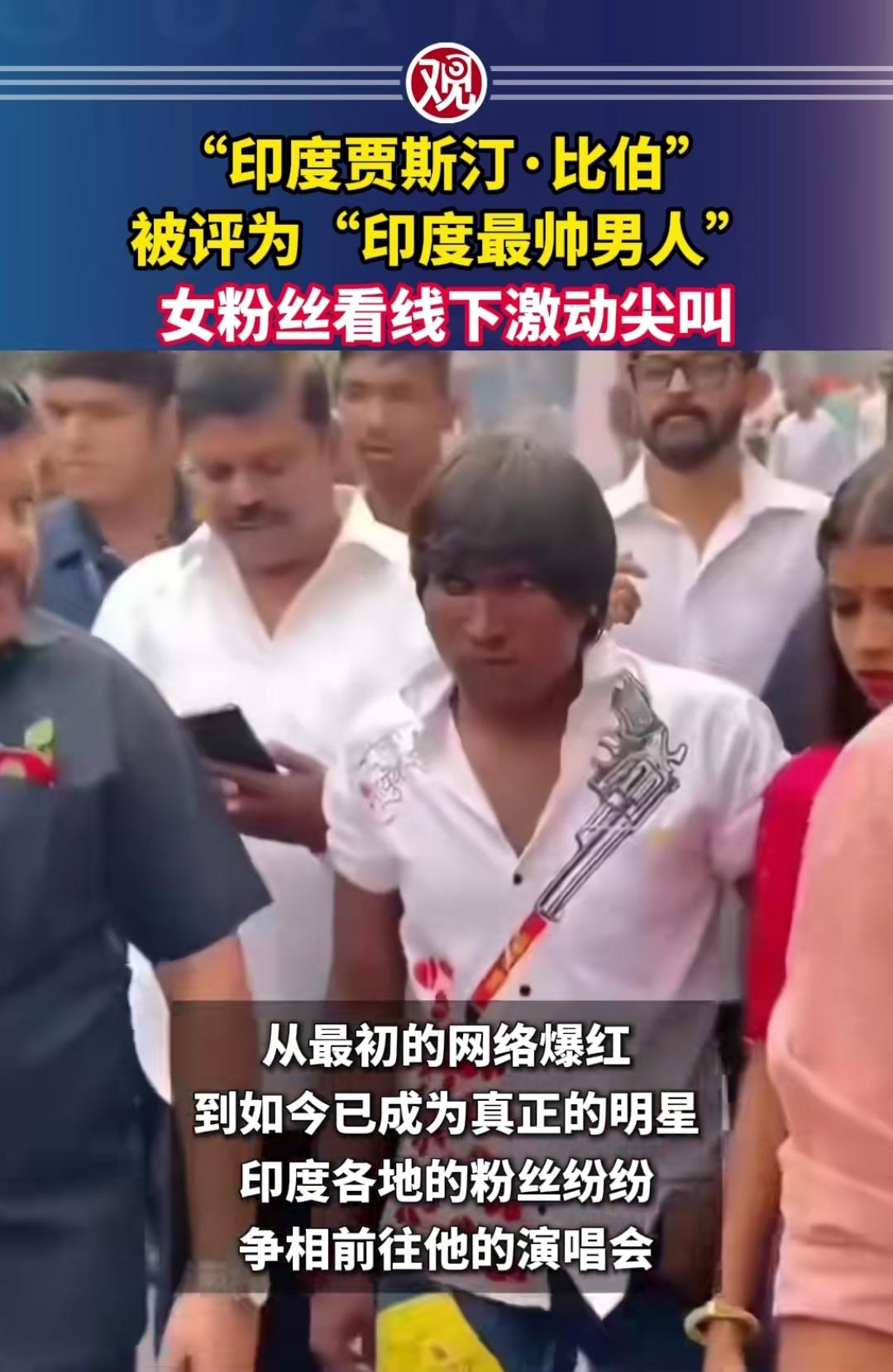 三哥的口味还是一如既往的独特！