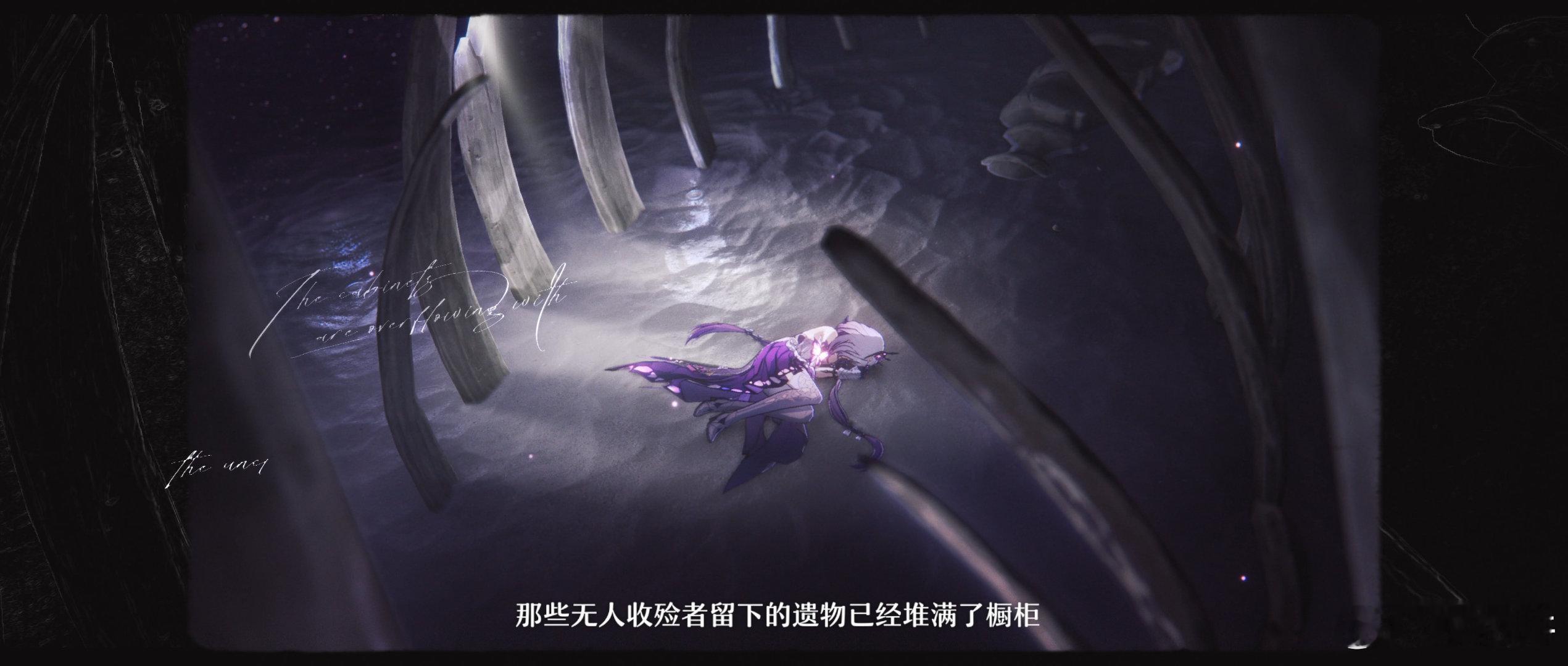 我蝶PV真的美得我有点那个了[跪了][跪了]……感觉随便截图都能当壁纸的程度好喜