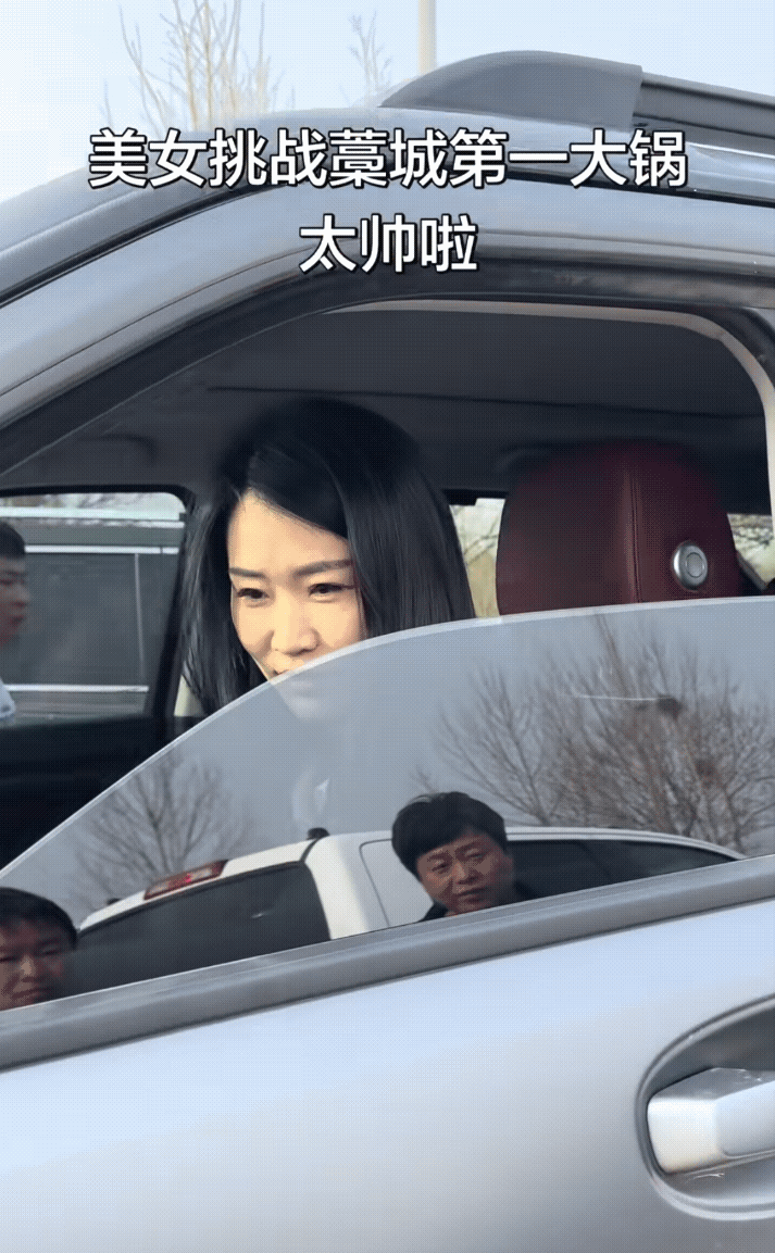 【石家庄，第一锅】石家庄藁城的第一锅，马上要隆重登场了！这个应该是藁城区建业文创