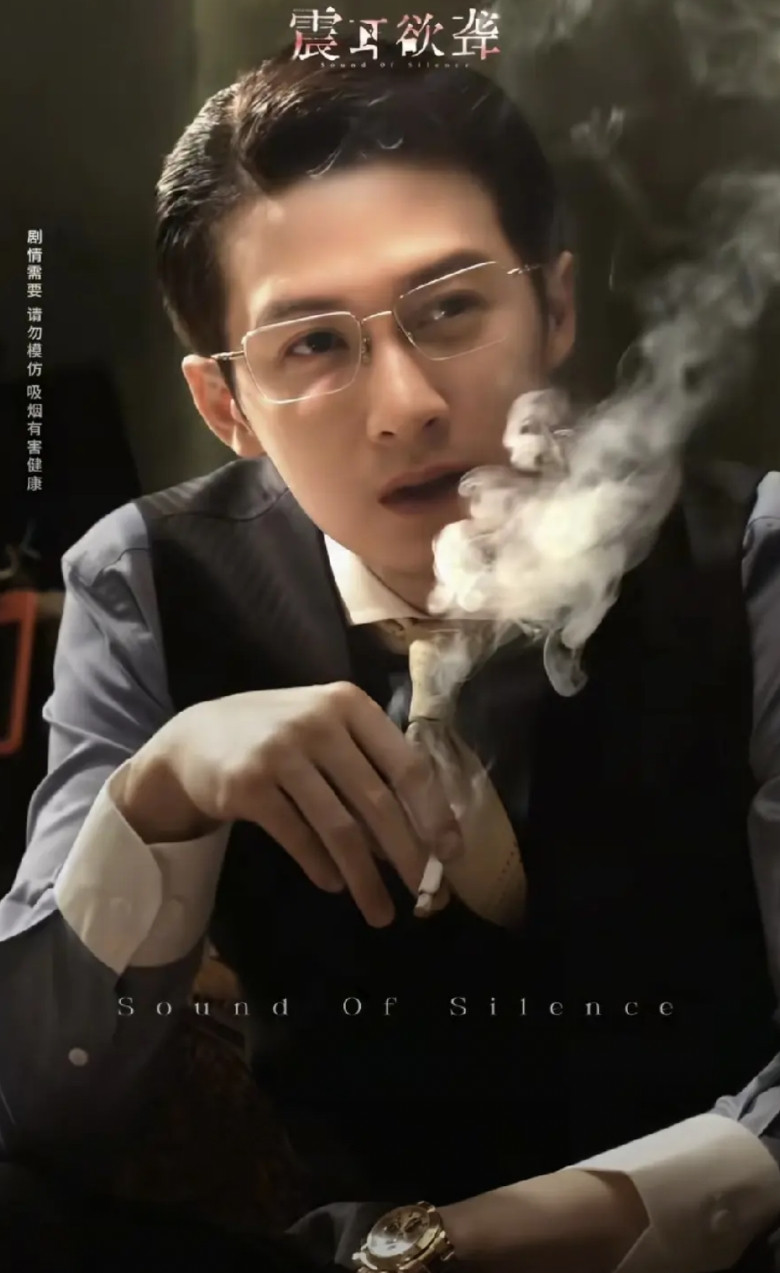 奉劝大家一句没去看《震耳欲聋》的就不要看了。不是演员演得不好，也不是主配