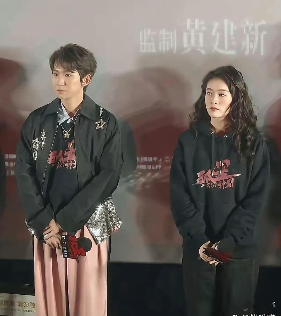王源咋成这样了