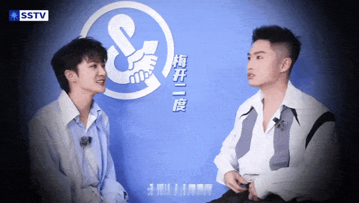 周深抢歌放狠话现场被当事人爆料！“我要超越所有人”“这个房间里没有人可以唱过你”