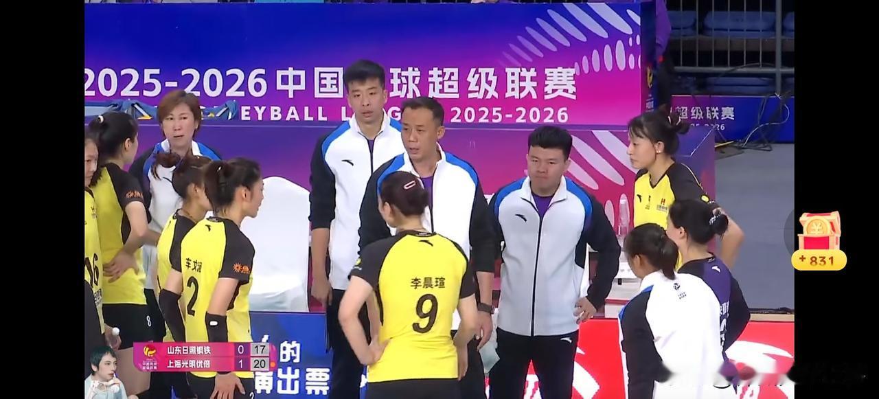 跳发差距+保守用人！山东女排0-3不敌上海两连败跌至第四2025-202