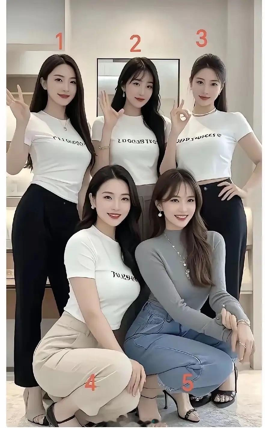 假如五选一，你会跟谁一起去爬山？