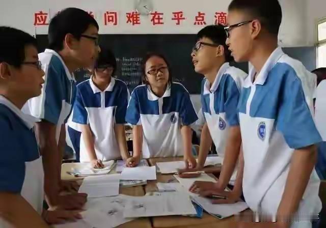 进入高中，你会发现，各学科获得高分的难度：1、语文和数学是最难得到高分的学科，