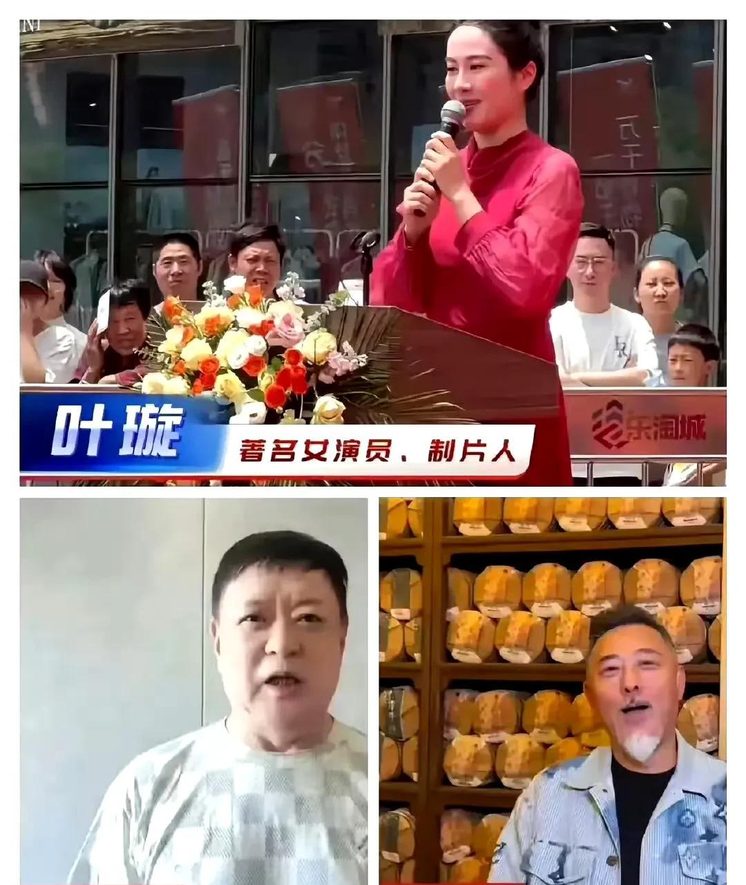 对浙江“胖都来”事件最好的评价：一个缺德的人，开了一个缺德的超市，几个缺德的明星