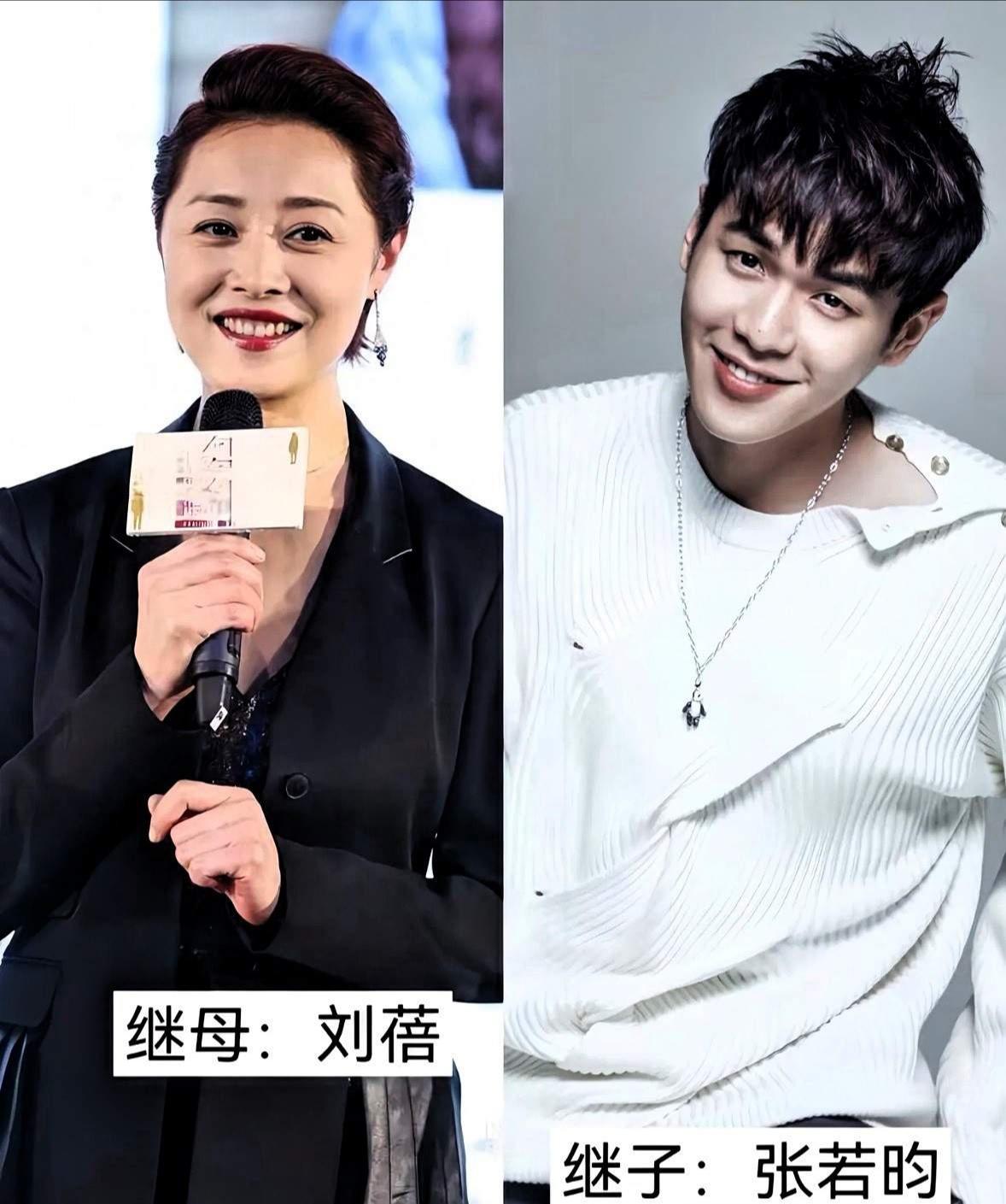 三位星二代和继母同框，你喜欢哪一对呢？
