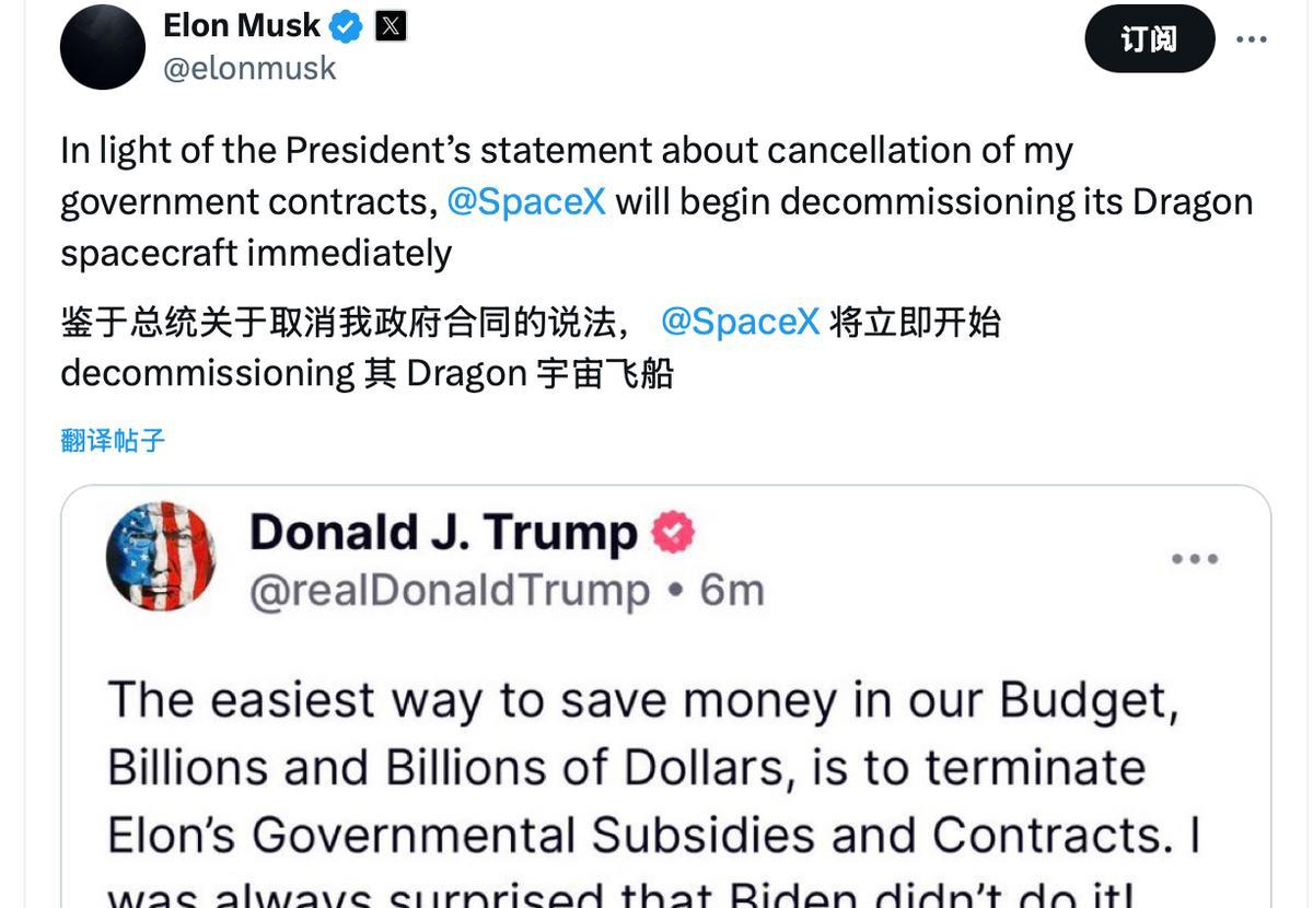爱泼斯坦案被抖出，特朗普方寸大乱，仓促拿出报复方案，马斯克不屑：你敢这么做试试有