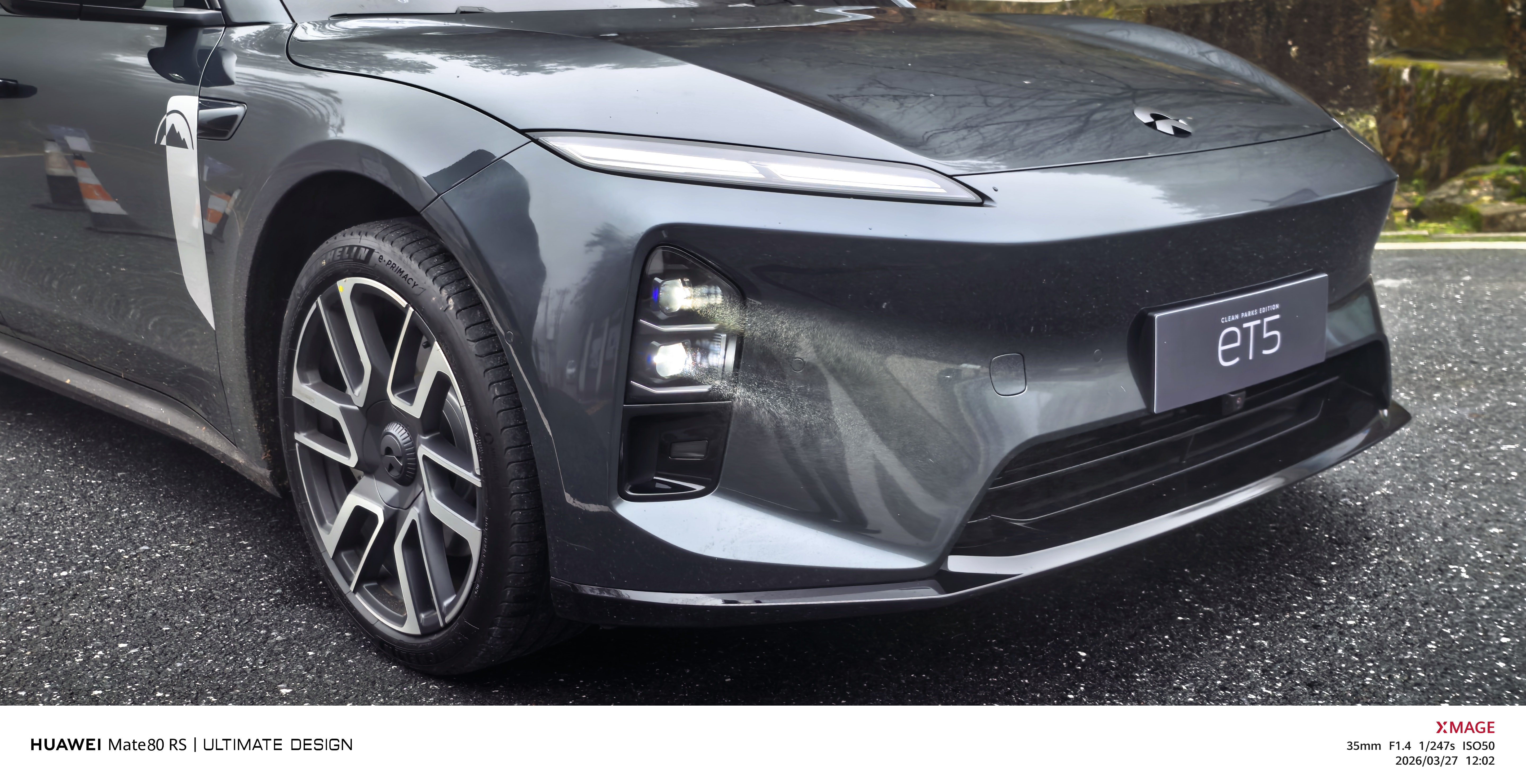 问我一万次，我也会说蔚来的审美绝对T0！