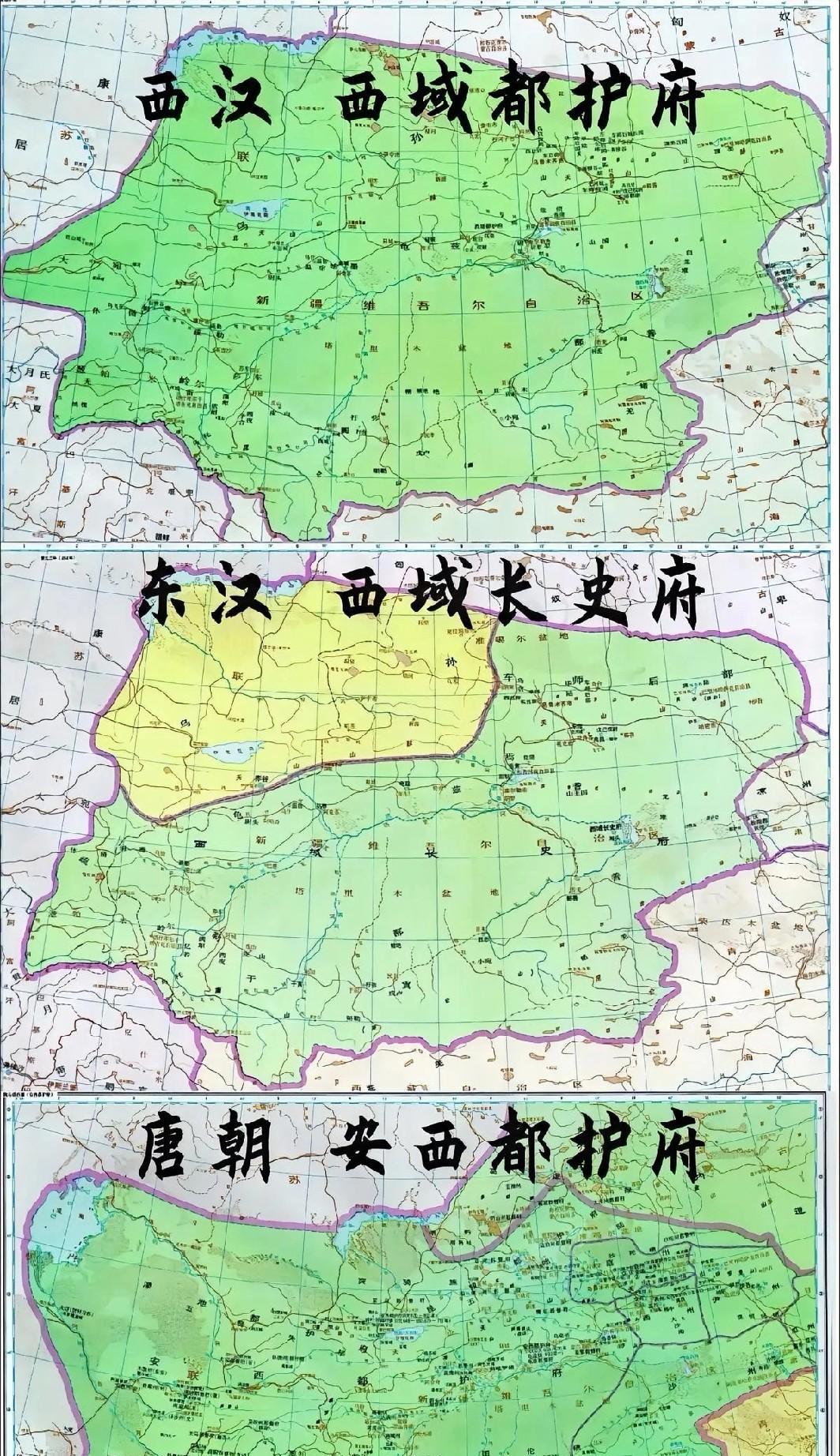 西汉、东汉和唐朝在西域的管理机构，见证了中原王朝对西域地区的重视。西汉汉宣帝神