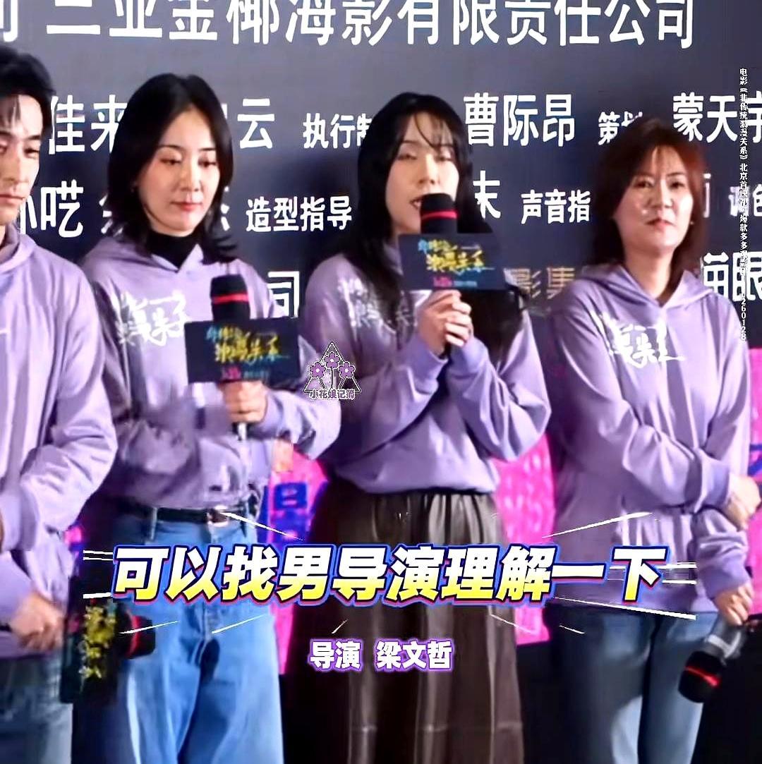 当“自信”在中文语境里沦为贬义词，一场针对普通人的精神围猎就开始了。有人赞