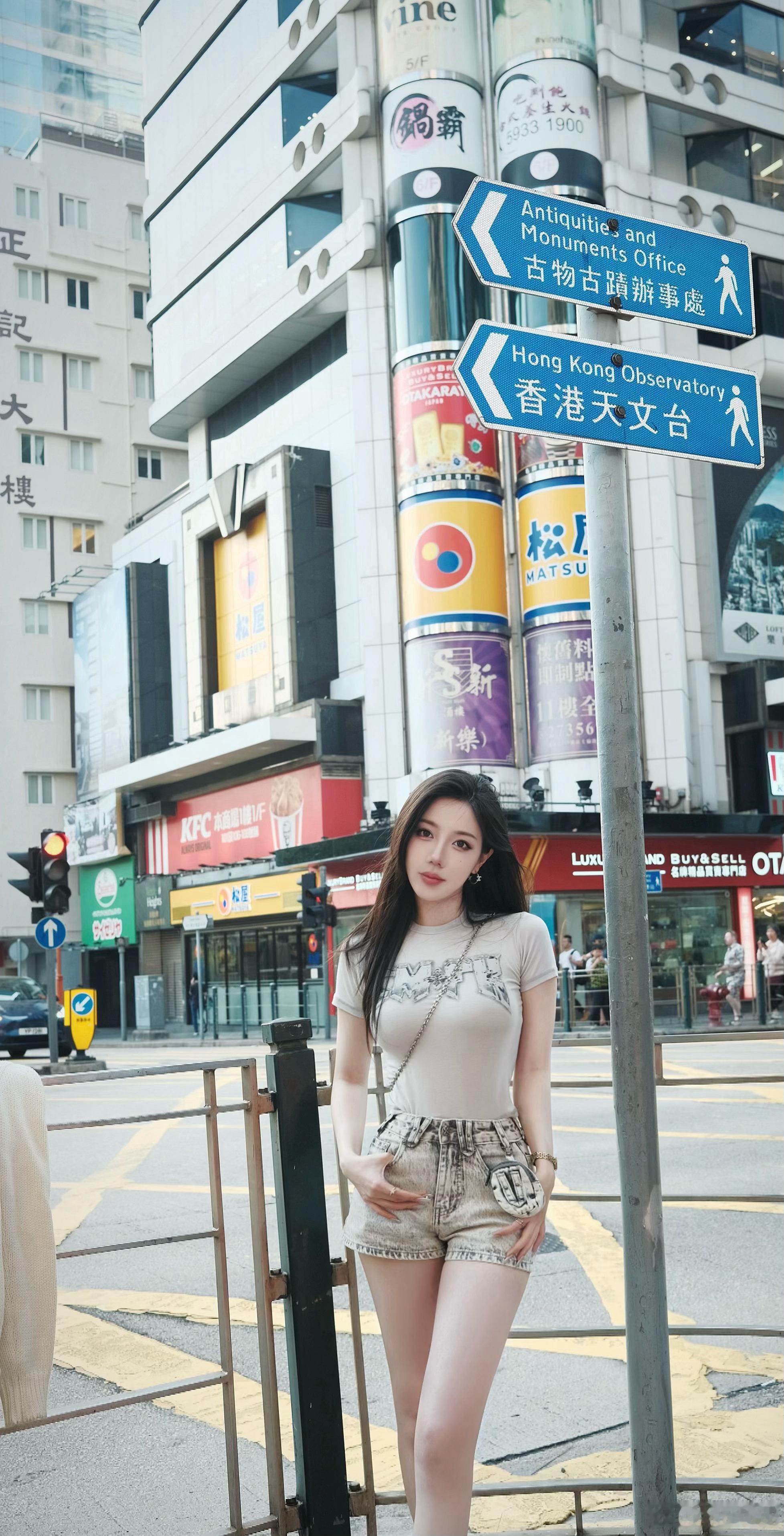 citywalk​​​