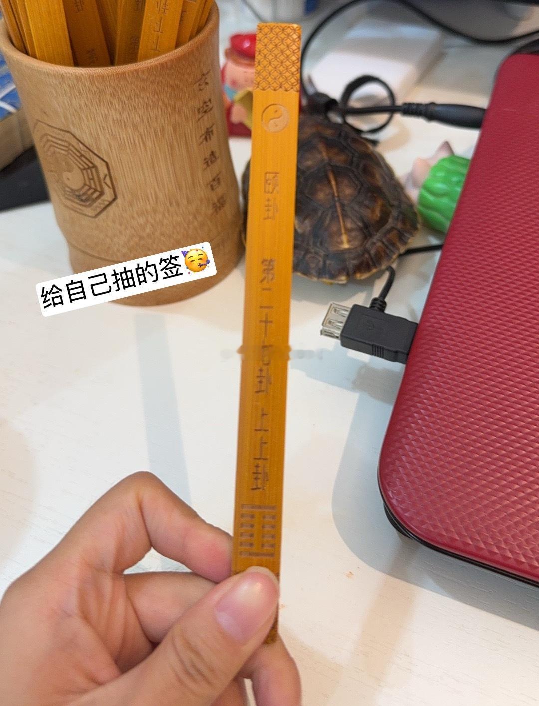 紫微斗数擎羊五行金是刀没错，刀本身没有好坏，看你怎么使用关键是擎羊跟哪些星