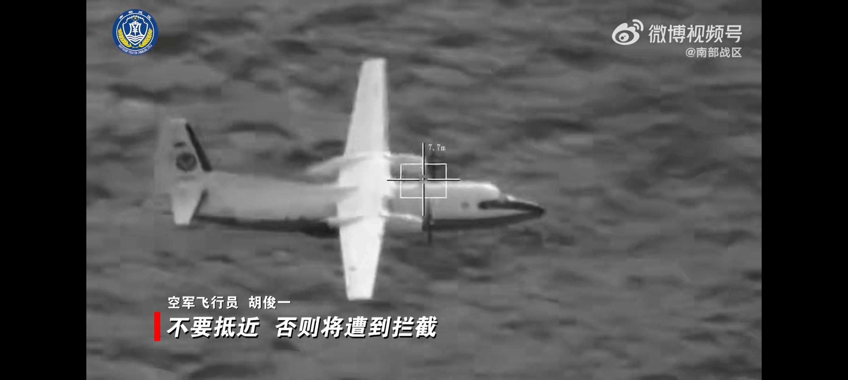 黄岩岛空域的教10，负责挂弹以后驱逐低空低速的菲律宾螺旋桨军机