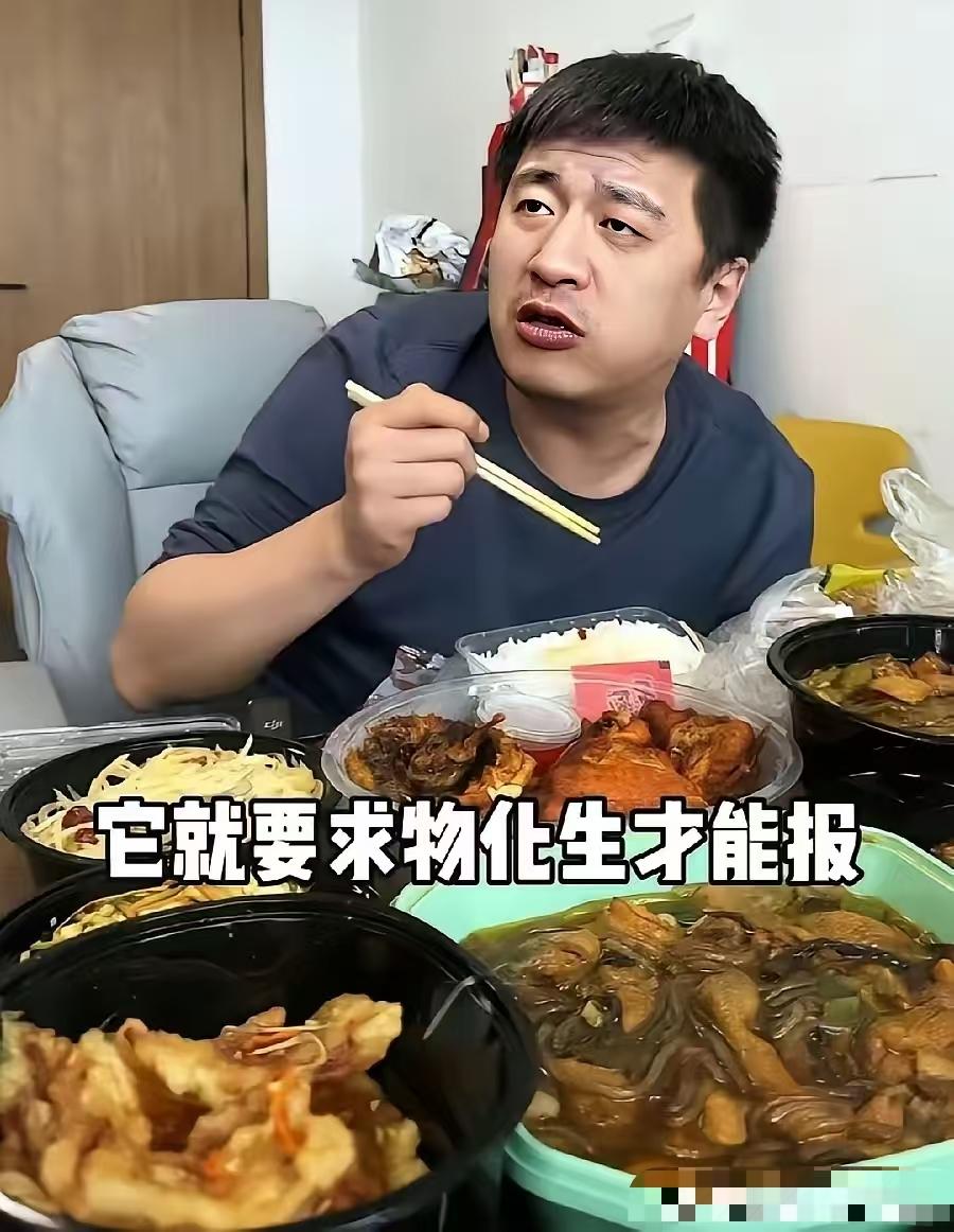 IP型的公司特点，跟那个董宇辉的模式一样，他应该推出更多网红，就像新东方。天下英