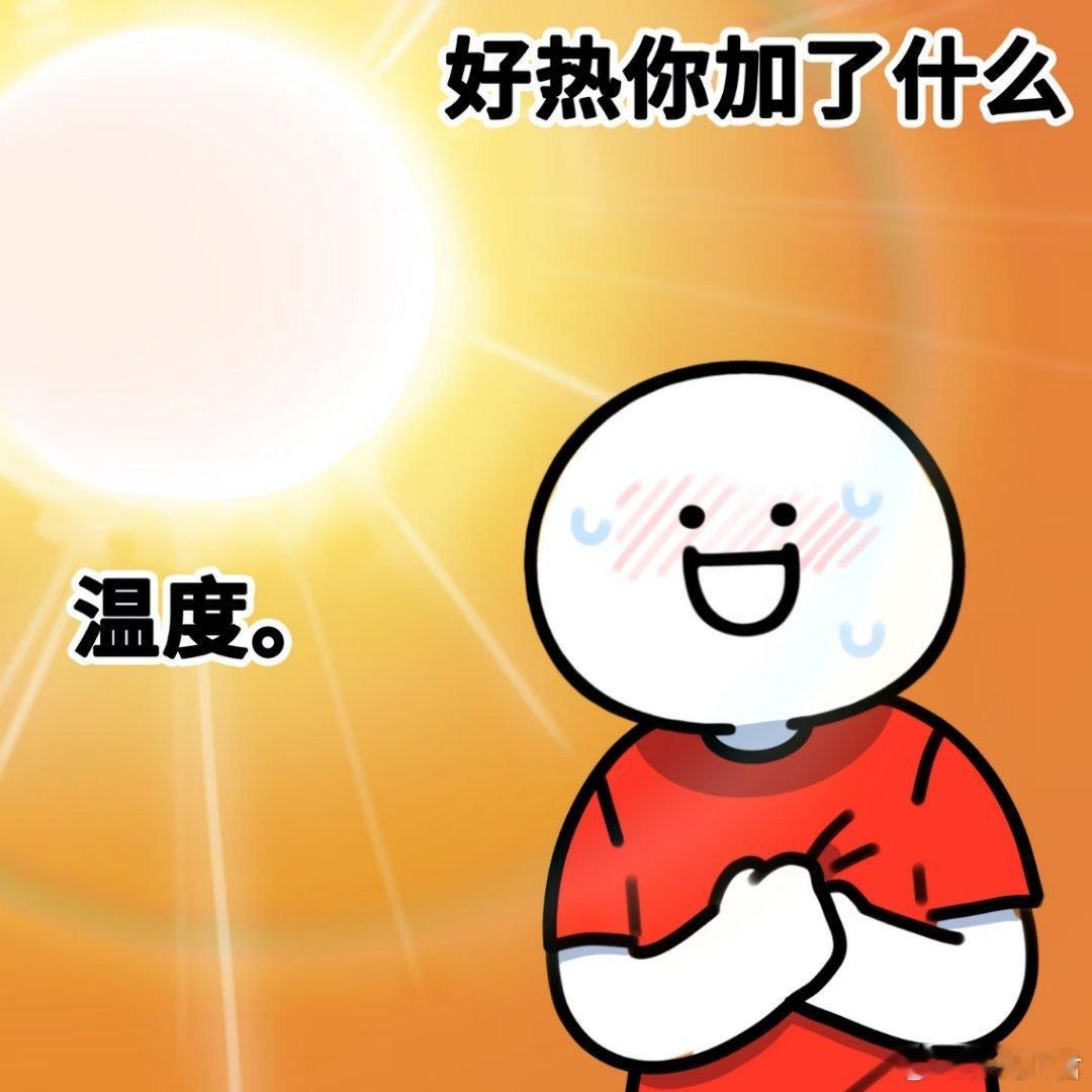 夏天首次开空调要注意什么说真的，一年没开的空调千万别上来就按制冷，不然吹出来的都